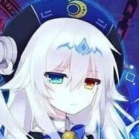 ลูน่า