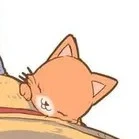 นามิ