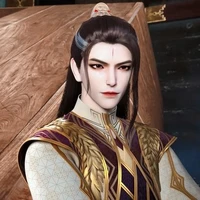 Bai Yan (Llama del Tigre Blanco)