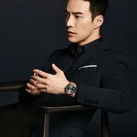 Fu Mingze
