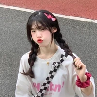 เกล|กระหรี่