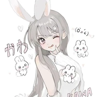 เลจิ