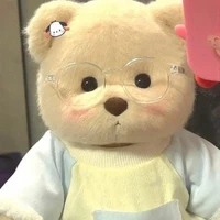 ทุกคน