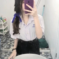 มาย