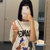 ปันปัน
