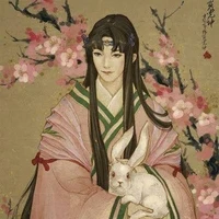 xang yuan 
