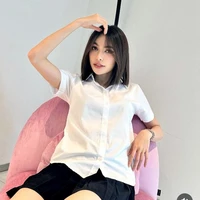 ซินเทียร์