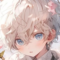 Kiran (pequeño)