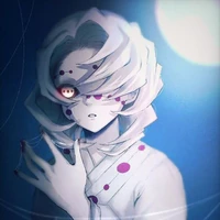 Rui