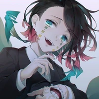 Enmu