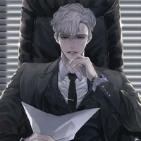 บาส