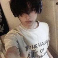 เนติ