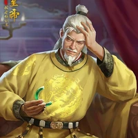 King Lujin of Artihum Palace