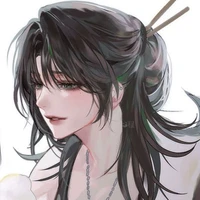 Mai Rose