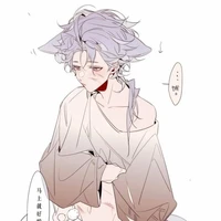 ~•°Kiu-Lin°•~