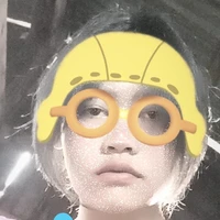 หยก(แอด)