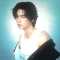Suga