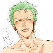 โรโรโนอา โซโล