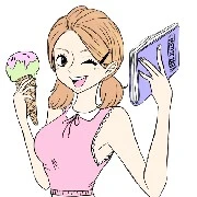 ทราฟาก้า ลามี่(น้องสาวลอว์)