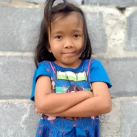เนย์