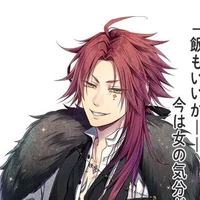 🥀คิน//อาร์เดล/ผ.อ