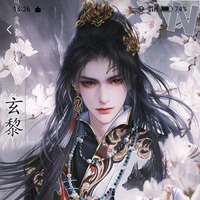 หยางเซิง(ผู้นำกระกูลหยาง)