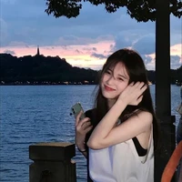 วันวิวาห์