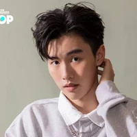 บอล