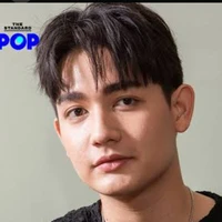 ตัน