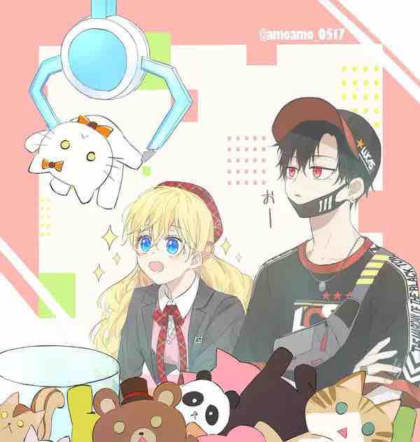 NovelToon