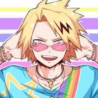 Denki kaminari