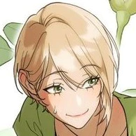 Agatha