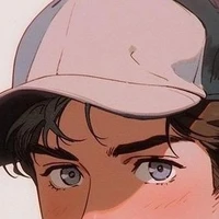 Carteiro 