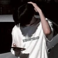 ซาน