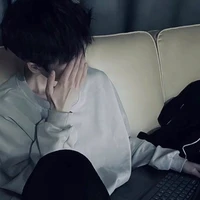 จิล