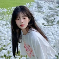 อลิส