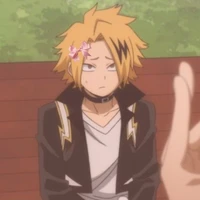 Denki
