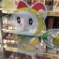 เเอดเองจ้าา