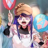 Hoshino Ai
