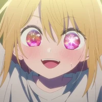 Hoshino Ruby