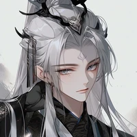 Senhor: Chen