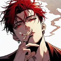 Ares