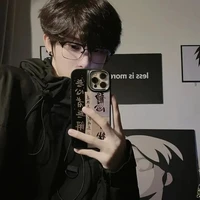 เกม(เพื่อน พ.อ)