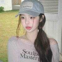 นับดาว(น.อ)