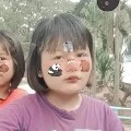 แอดเอง💗