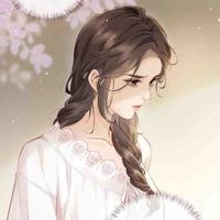 มินเฮ