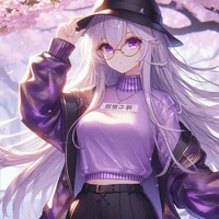Amie