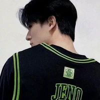 Lee Jeno
