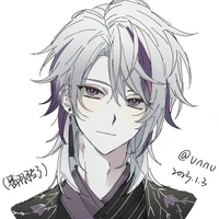 เนมินิส