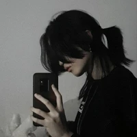 ไนน์